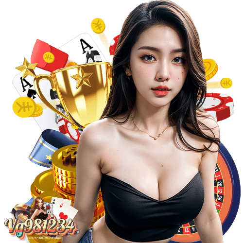 vg981234 เว็บพนันออนไลน์